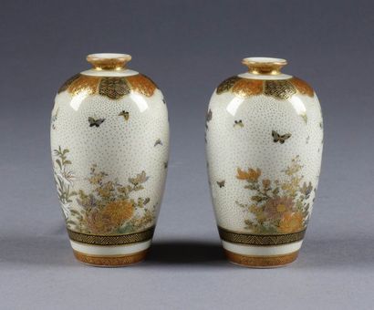 SATSUMA
Paire de vases en réduction. A décor...