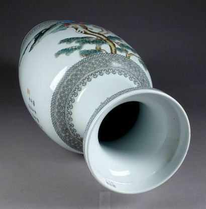 Grand Vase de Forme balustre, républicain....