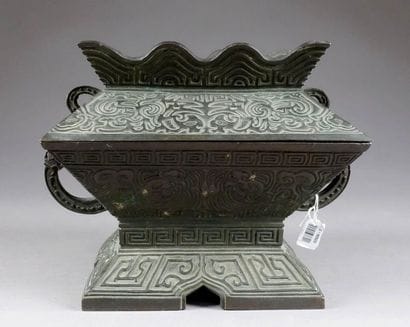 D'époque Kien-Long
Récipient à offrandes...