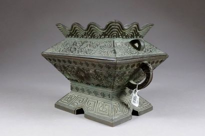 D'époque Kien-Long
Récipient à offrandes...
