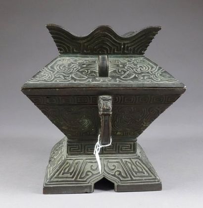 D'époque Kien-Long
Récipient à offrandes...