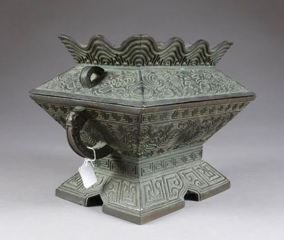 D'époque Kien-Long
Récipient à offrandes...