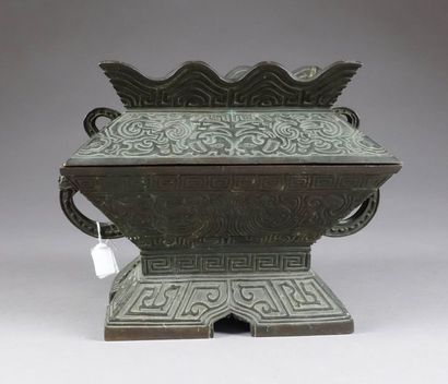 D'époque Kien-Long
Récipient à offrandes...