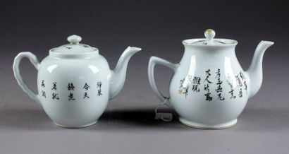 Deux Théières républicaines. Décor, à émaux...