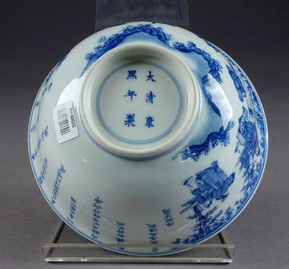 Coupe ronde à Pied talon. Décor, circulaire,...