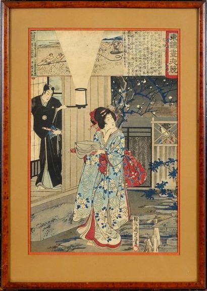 Toyohara Chikanobu (1838-1912)
Toyotomi Hidetada....