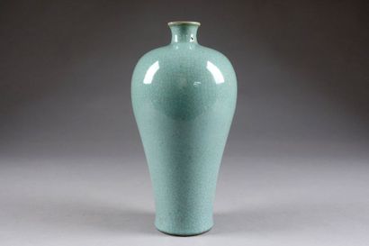 Vase Meiping. A petite embouchure ourlée...