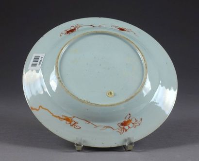 D'époque Yongzheng
Assiette décorée au centre...