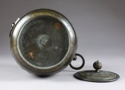 CHINE - Période QING
Pot couvert. Anses,...