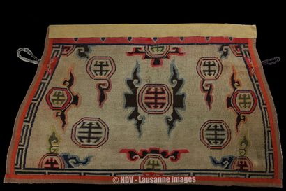 Tapis - Tibet (1900-1920)
Tapis épais en...