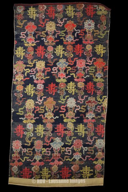 Tapis - Tibet (1910-1930)
Tapis épais en...