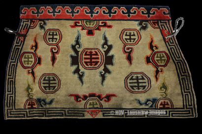 Tapis - Tibet (1900-1920)
Tapis épais en...