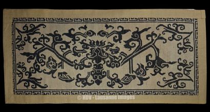 Tapis - Tibet (1920-1930)
Tapis épais en...