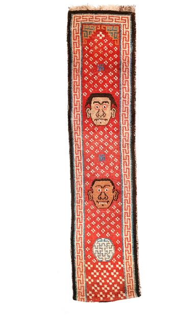 CARPET - TIBET (1900-1930)
Thick wool carpet...