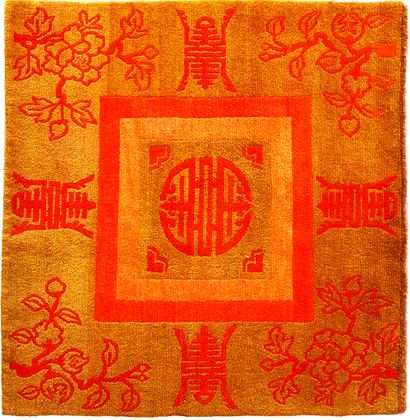 CARPET - TIBET (1900-1930)
Thick wool carpet...