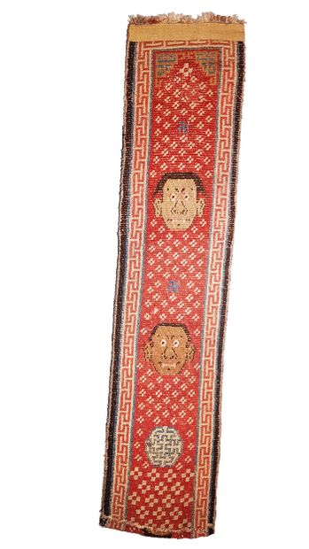 CARPET - TIBET (1900-1930)
Thick wool carpet...
