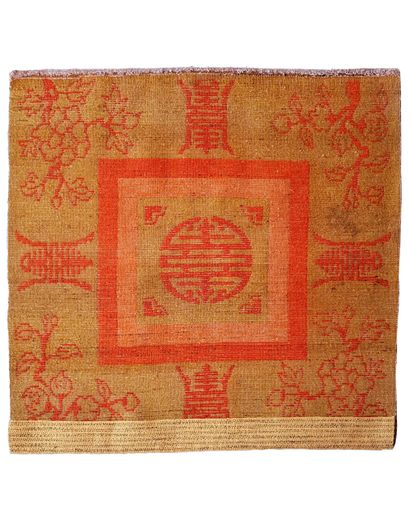 CARPET - TIBET (1900-1930)
Thick wool carpet...