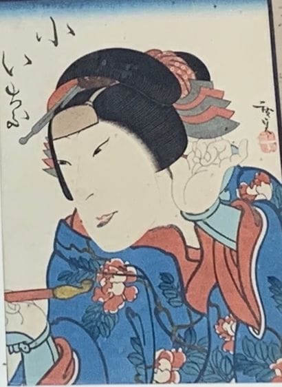 JAPON Portrait d'homme, portrait de femme...