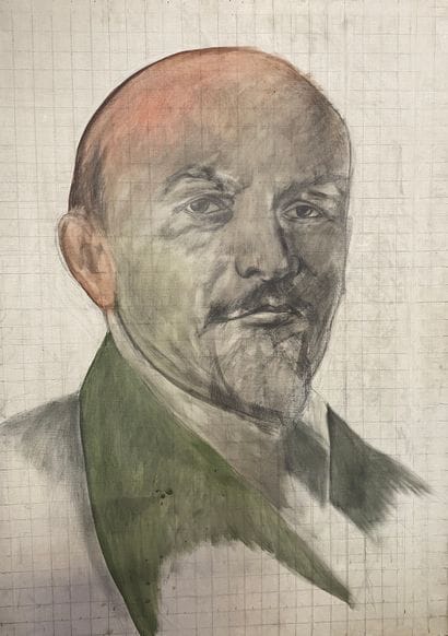Ecole RUSSE

Paire de portraits de Staline...