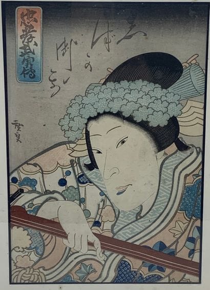 JAPON Portrait d'homme, portrait de femme...