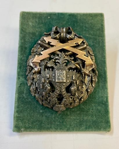 EMPIRE RUSSE. Médaille en argent ajourée....