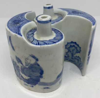 Chine, fin du XIXe siècle.
Deux flacons en...