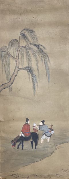 Chine, début du XXe siècle.
Douze encres...
