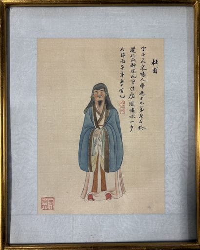 Chine, XXe siècle.
Couleurs sur soie représentant...