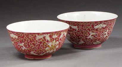 CHINE
Quatre bols en porcelaine dont trois...