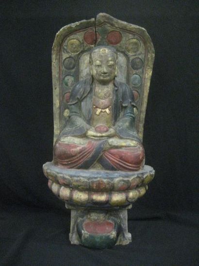 DYNASTIE DES MING (1368 - 1643 ap. J-C.)
IMPORTANT...