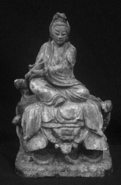 DYNASTIE DES MING (1368 - 1643 ap. J-C.)
Très...
