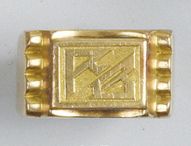 BAGUE chevalière en or jaune, chiffrée RB.
Pds:...