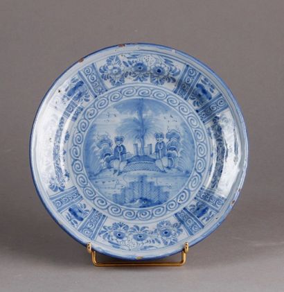 ALLEMAGNE, NUREMBERG
ASSIETTE circulaire...