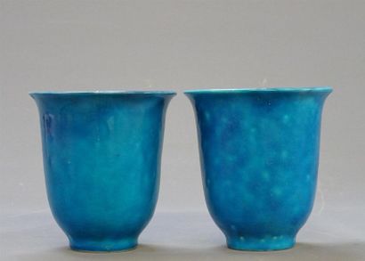 Robert LALLEMANT (1902-1954)
Paire de vase...