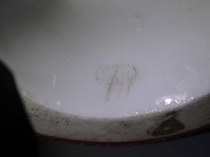 Manufacture de SEVRES:
Vase sur piedouche...