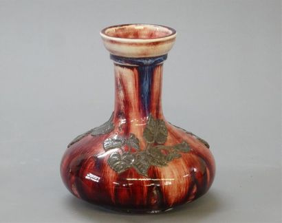 Théodore HAVILAND (1842 - 1919)
Rare vase...