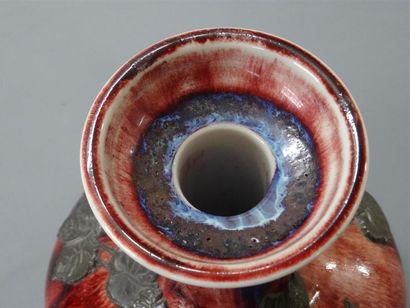 Théodore HAVILAND (1842 - 1919)
Rare vase...
