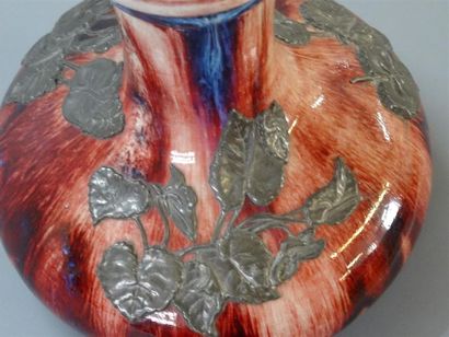 Théodore HAVILAND (1842 - 1919)
Rare vase...