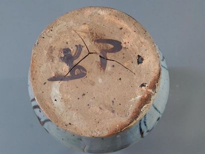 Anne KJAERSGAARD (1933-1990). 
 Stoneware...