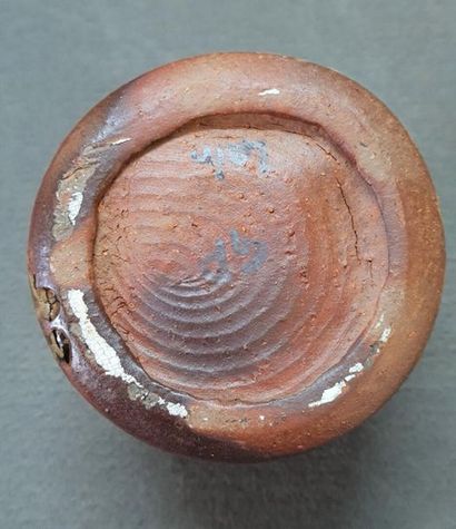 Gustavo PEREZ (1950)
Stoneware vase signed...
