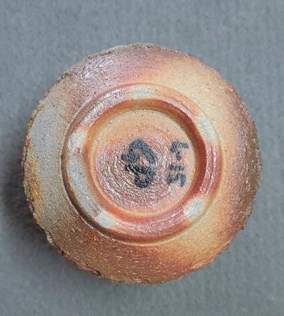 Gustavo PEREZ (1950)
Stoneware vase signed...