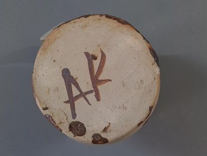 Anne KJAERSGAARD (1933-1990).
Petit pichet...