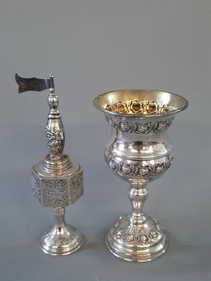 JUDAICA: Coffret à épices et verre à vin...