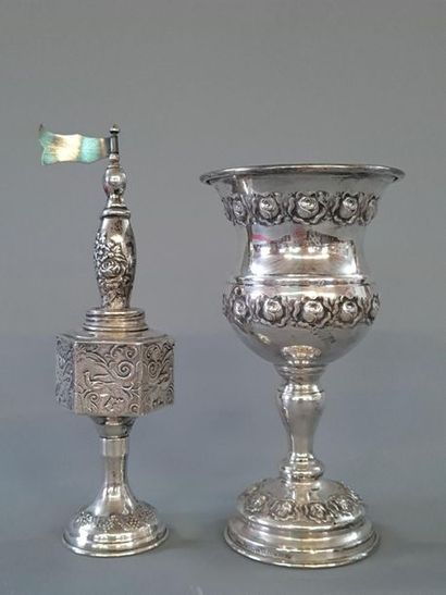 JUDAICA: Coffret à épices et verre à vin...