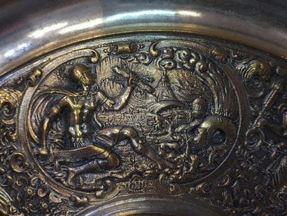 Bassin de la Tempérance, 
Epreuve en bronze,...