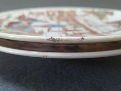 SARREGUEMINES: Suite de onze assiettes en...