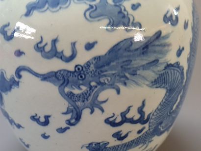 Pot à gingembre en porcelaine à décor de...