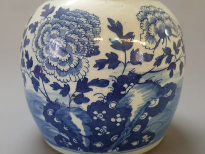 Pot à gingembre en porcelaine à décor de...