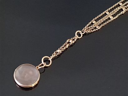 Gold watch chain with a mesh of four chains.

Weight:...