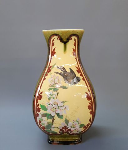 Emile DIFFLOTH (1856-1933)

Grand vase en...